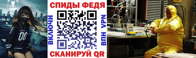купить наркотик  Брянск  Amphetamine Premium 