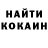 Амфетамин VHQ Akjoltoi Kadyrbekova