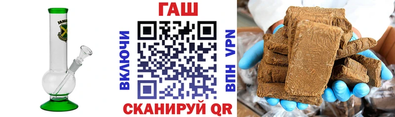 KRAKEN ТОР  Брянск  ГАШИШ 40% ТГК 