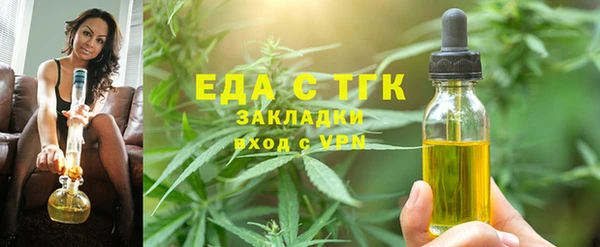 экстази Инсар