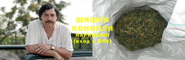 марки nbome Инта