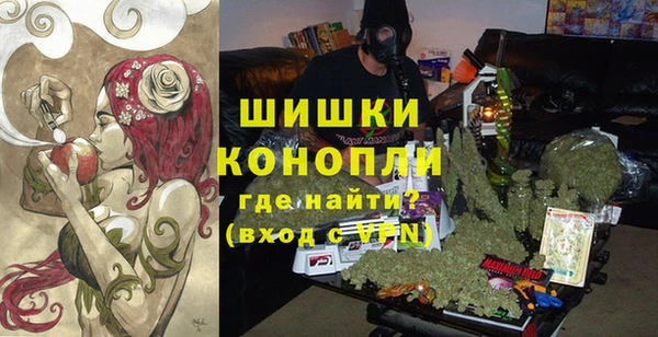 экстази Инсар