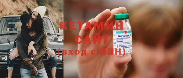 марки nbome Инта