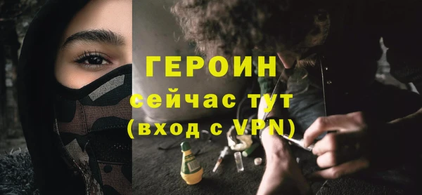 марки nbome Инта