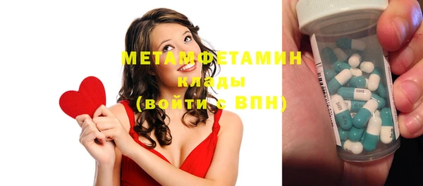 ешки Иннополис