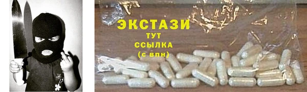 ешки Иннополис