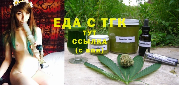 ешки Иннополис