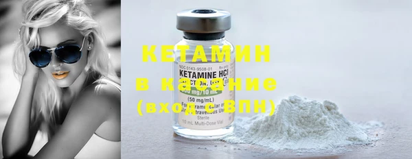 экстази Инсар