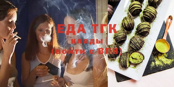 ешки Иннополис
