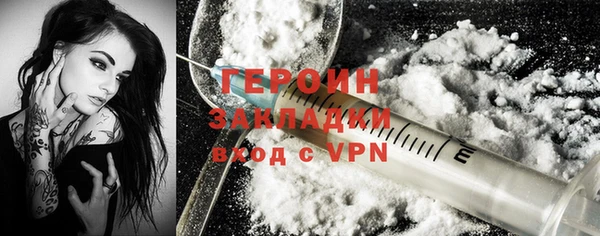 ешки Иннополис