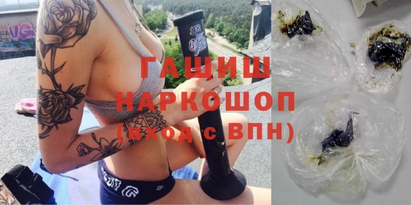 ешки Иннополис