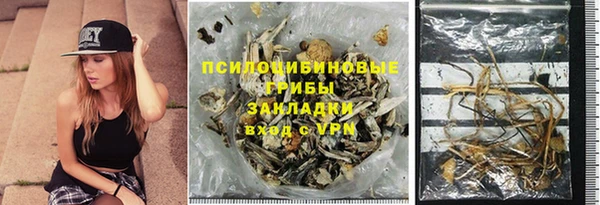 марки nbome Инта