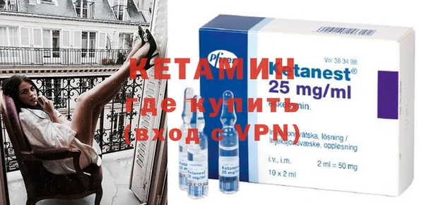 экстази Инсар