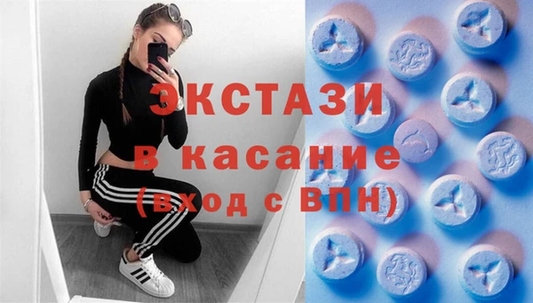 марки nbome Инта