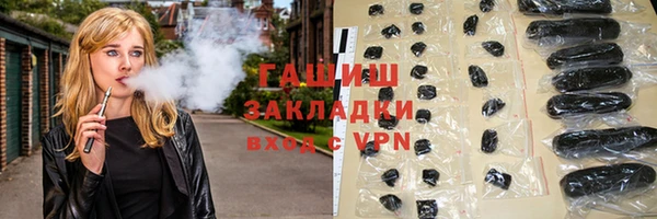 экстази Инсар
