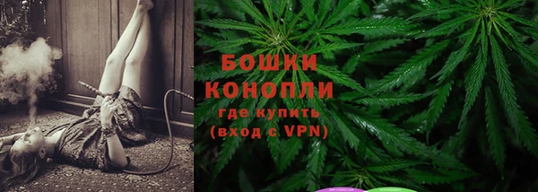 экстази Инсар