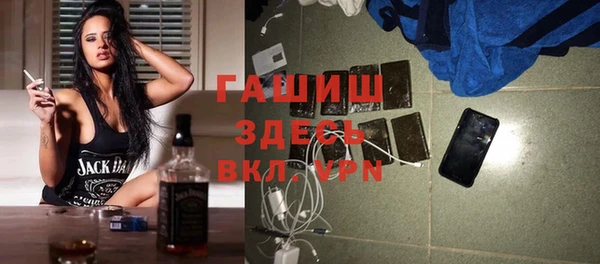 ешки Иннополис