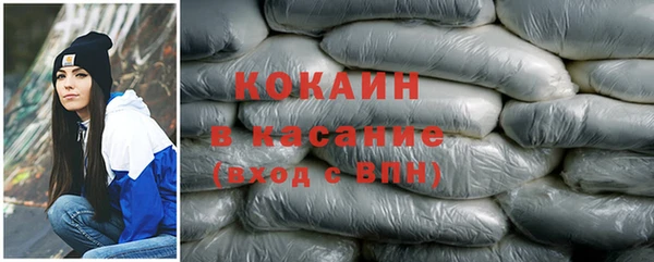 ешки Иннополис