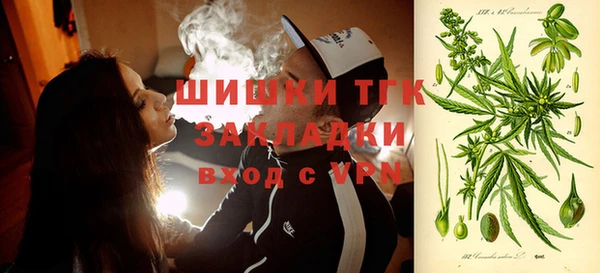 экстази Инсар