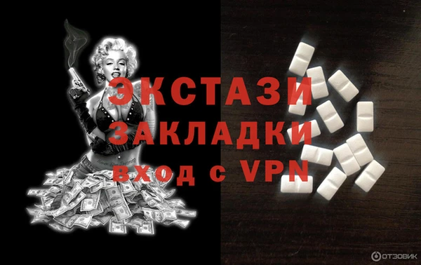 ешки Иннополис
