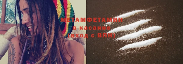 ешки Иннополис