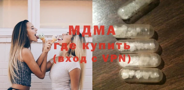 ешки Иннополис