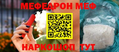 ГАЛЛЮЦИНОГЕННЫЕ ГРИБЫ Аргун