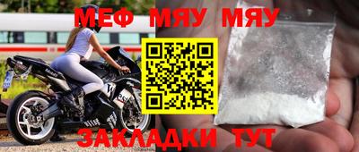 марихуана Апрелевка