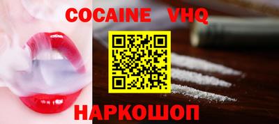 PSILOCYBIN Аргун