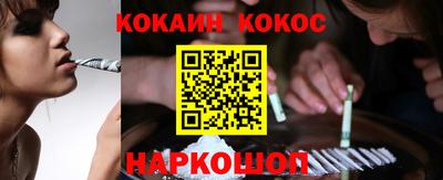 крисы Апрелевка