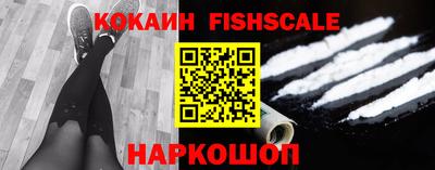 крисы Апрелевка