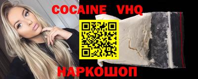 PSILOCYBIN Аргун