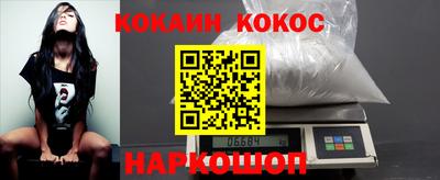 марихуана Апрелевка