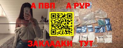 ГАЛЛЮЦИНОГЕННЫЕ ГРИБЫ Аргун