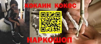 крисы Апрелевка
