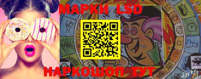 мет Берёзовский