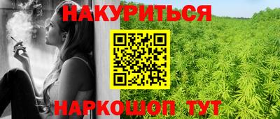 крисы Апрелевка