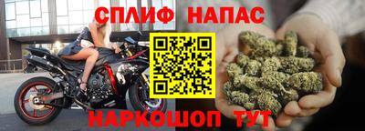 PSILOCYBIN Аргун