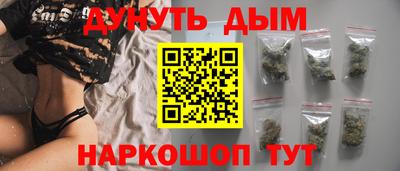 PSILOCYBIN Аргун