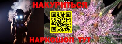 ГАЛЛЮЦИНОГЕННЫЕ ГРИБЫ Аргун