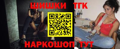 PSILOCYBIN Аргун