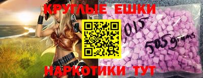 крисы Апрелевка