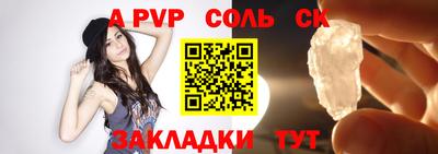 марихуана Апрелевка