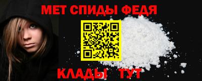 трава Апшеронск