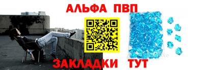 крисы Апрелевка