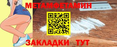 крисы Апрелевка