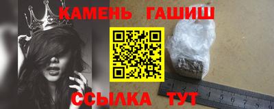 крисы Апрелевка