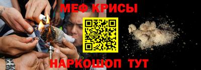 марихуана Апрелевка