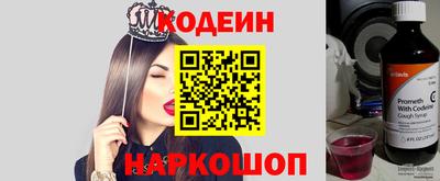 крисы Апрелевка