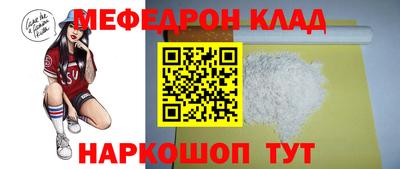крисы Апрелевка